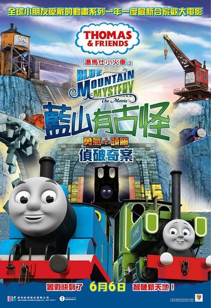 ナイサクラ大学市场开发文凭证书